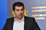 София - Извънреден брифинг на Кирил Петков