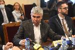 София - Комисия по енергетика