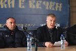 София - ПФК Левски - Наско Сираков - Откриване на кампания