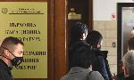 София - Кирил Петков - Върховна касационна прокуратура