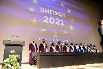 София - Дипломиране в МУ