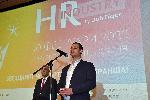 София - JobTiger - изложение