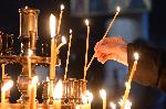 Благоевград - Свети Харалампий