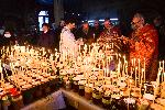 Благоевград - Свети Харалампий