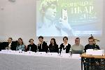 София – Пресконференция за предстоящите награди „Икар 2022”