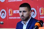 София - Локомотив София - нов спонсор