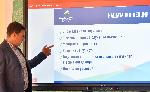 София - Столичен общински съвет - Градски транспорт - Предложение за оптимизация - Да,България