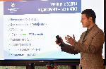 София - Столичен общински съвет - Градски транспорт - Предложение за оптимизация - Да,България