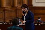 Парламентарен контрол в Народното събрание