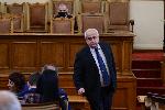 София - Народно събрание - парламентарен контрол