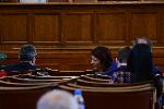 София - Народно събрание - парламентарен контрол