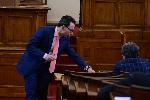 София - Народно събрание - парламентарен контрол