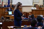 София - Народно събрание - парламентарен контрол