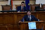 София - Народно събрание - парламентарен контрол