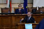 София - Народно събрание - парламентарен контрол