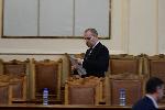 София - Народно събрание - парламентарен контрол