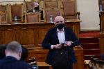 София - Народно събрание - парламентарен контрол