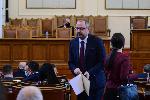 София - Народно събрание - парламентарен контрол