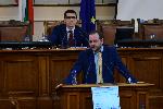 София - Народно събрание - парламентарен контрол