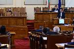 София - Народно събрание - парламентарен контрол