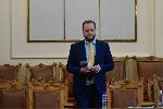 София - Народно събрание - парламентарен контрол
