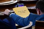 София - Народно събрание - парламентарен контрол