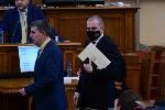 София - Народно събрание - парламентарен контрол