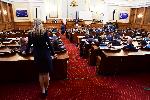София - Народно събрание - парламентарен контрол