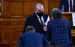 София - Народно събрание - парламентарен контрол