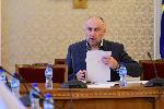 София - Народно събрание - бюджетна комисия