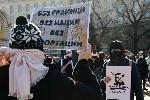 София - Демонстрация „Без нацисти по улиците!“