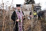 Долни Чифлик - Заразан
