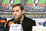 София - Бокс-турнир Странджа - пресконференция