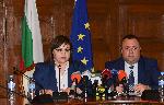 София - Корнелия Нинова - Иван Иванов - пресконференция