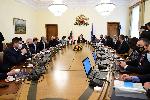 София - Министерски съвет