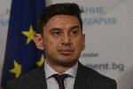 София - Парламент