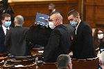 София -Парламент