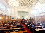 София -Парламент