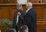 София -Парламент