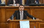 София -Парламент