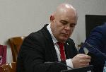 София - Пленум на Висшия съдебен съвет