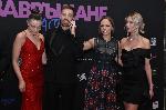 София – премиера на филма „Завръщане 2”
