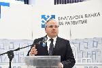 София - Българска банка за развитие