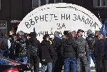 Огнеборците протестират за по-големи заплати пред Министерски съвет