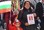 София – Протест на пожарникари в столицата