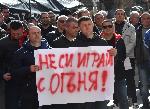 София – Протест на пожарникари в столицата