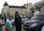 София – Протест