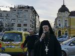 София – Протест
