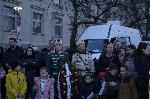 София – Възпоменателна церемония за Васил Левски