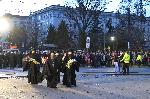 София – Възпоменателна церемония за Васил Левски